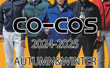 CO-COS2024秋冬