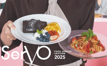2025秋冬サーヴォ