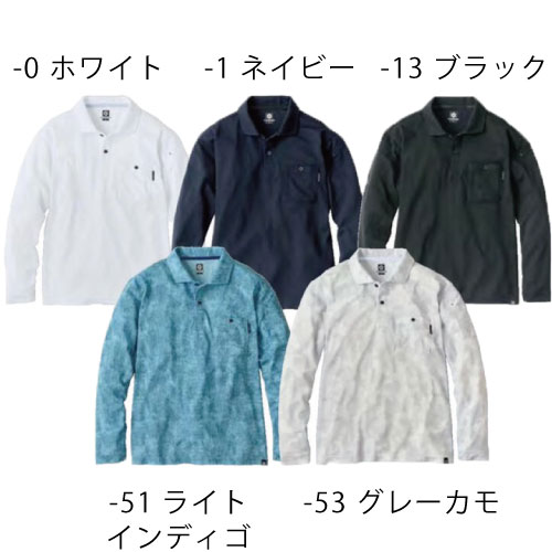 イメージ2