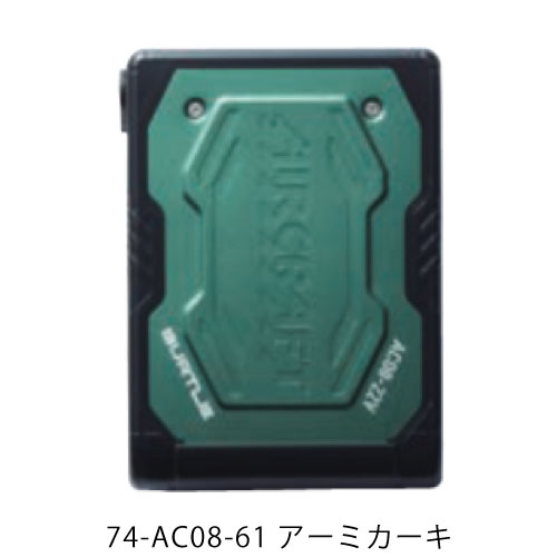イメージ2