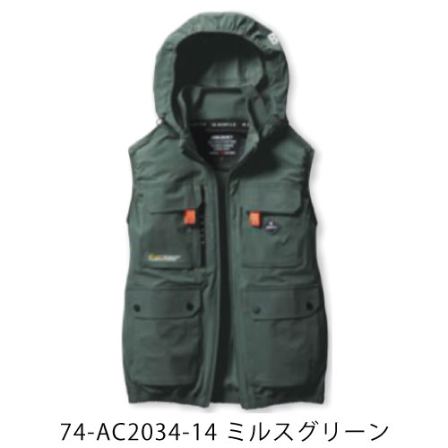 イメージ2