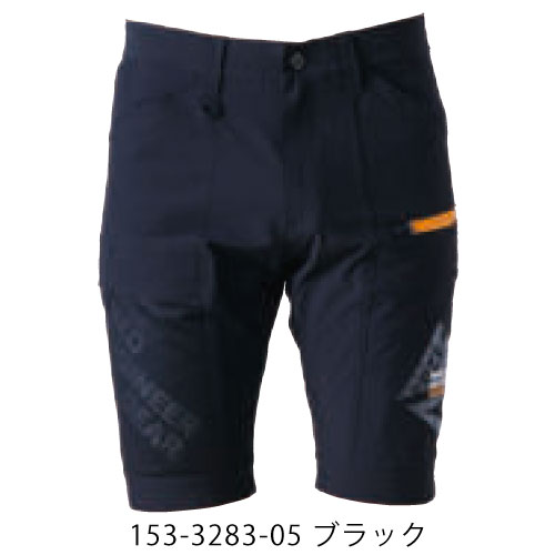 イメージ3