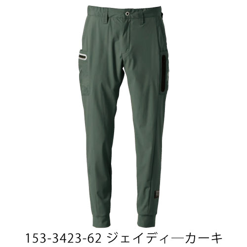イメージ2