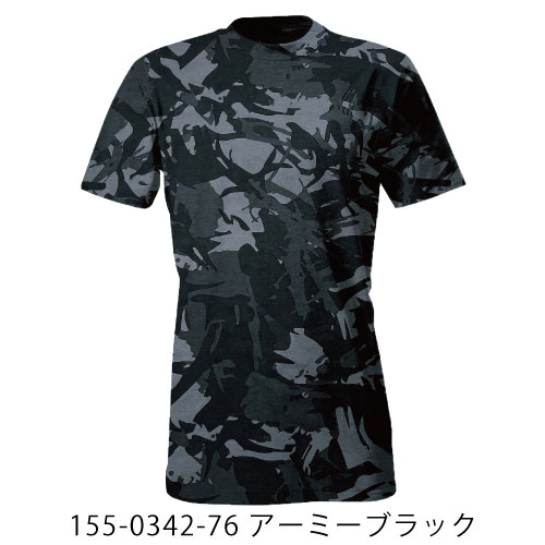 イメージ2