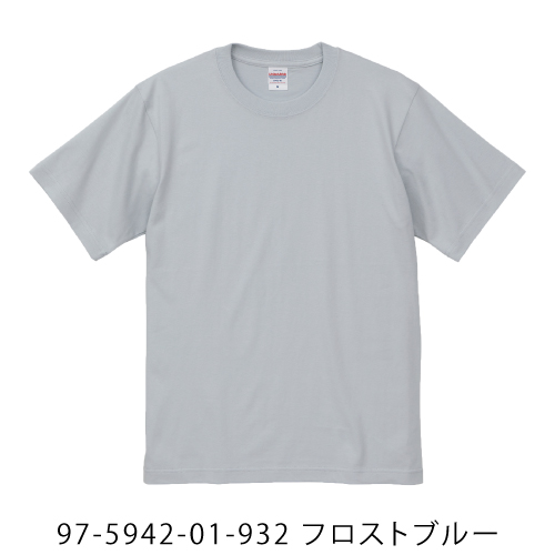 イメージ5