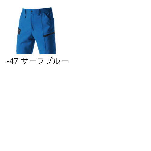 イメージ3