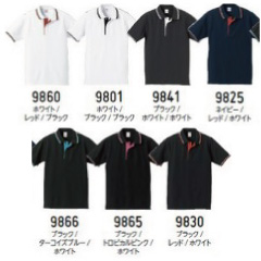 イメージ2