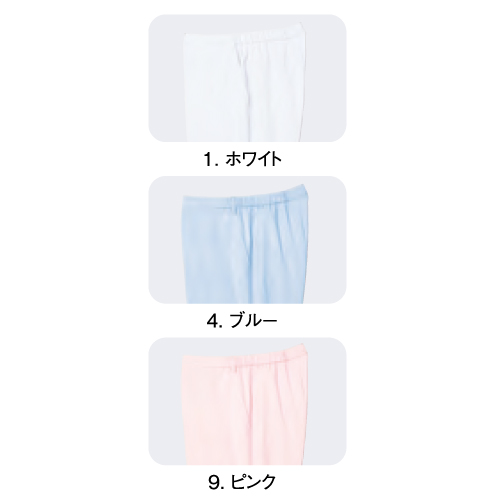 イメージ2