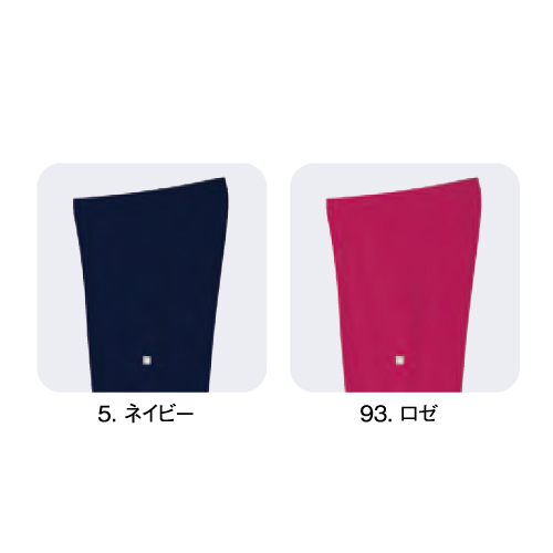 イメージ2