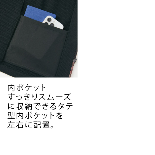 ポイント1